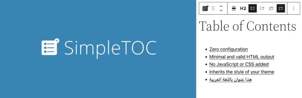 Plugin TOC Ringan untuk SEO Website