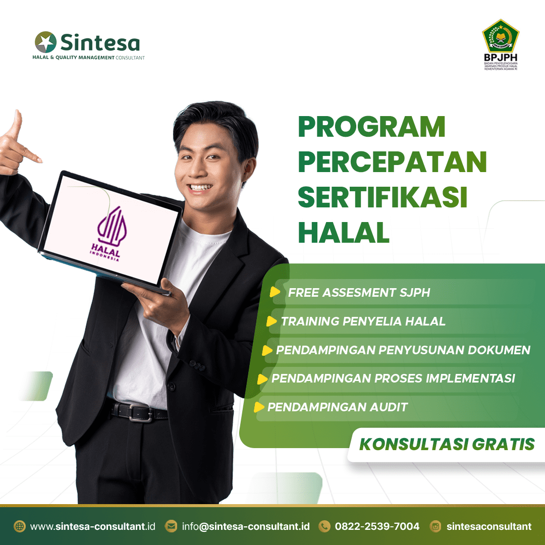 Desain Poster Percepatan Program Sertifikasi