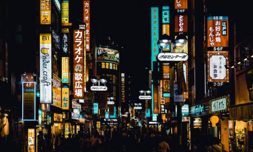 Mengenal Ciri-Ciri dan Unsur-Unsur Reklame yang Efektif